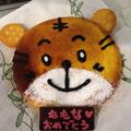 warabi1102's cooksnap of when they made かぼちゃのタルト.