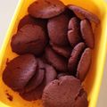 いとりとん's cooksnap of when they made バレンタインに簡単チョコクッキー♪.