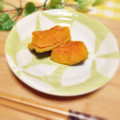 kumi0901's cooksnap of when they made ♡かぼちゃの煮物♡.