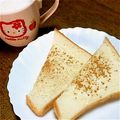 なおころピッコロ's cooksnap of when they made 酒かす＆練乳トースト.