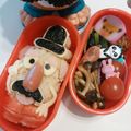 ふじへいこ's cooksnap of when they made ☆ポテトヘッド弁当☆.