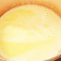 ヒィーー's cooksnap of when they made 『中華コーンスープ』.