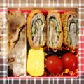 魚lovingly's cooksnap of when they made 豚バラde一口とんかつ☆お弁当にin.