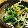こっぷぽ～ん's cooksnap of when they made ゜*。ニラともやしのなめ茸和え。*°.