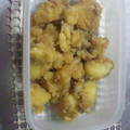 倫子◇◇◇'s cooksnap of when they made 簡単＊さつまいものごま味噌あえ.
