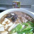 ringoochan's cooksnap of when they made とり野菜なべ.