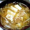 hotmailer's cooksnap of when they made 豚コマともやしの中華スープ.