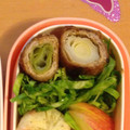 クックHKSC20☆'s cooksnap of when they made ねぎ巻き豚の串焼き.