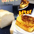 猫っ毛's cooksnap of when they made 我が家の定番ふんわり食パン♪.