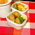 苺♡ストロベリー's cooksnap of when they made ★ちくわtoお魚ソーセージ★.