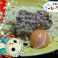 浪速のペキラブ's cooksnap of when they made 簡単！納豆パスタ.