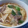 ショートブレッド☆★'s cooksnap of when they made 簡単！豚バラおろしうどん.