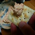 ukey's cooksnap of when they made 簡単！クリームチーズとキムチのディップ.
