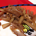 ぬーすぴ♪'s cooksnap of when they made ごぼうとこんにゃくの甘辛生姜炒め.