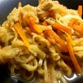 ぢゃすこ。's cooksnap of when they made ごはんがすすむ★切干大根の煮物.