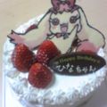 namieri's cooksnap of when they made キャラクターケーキ.