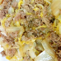 らむねまん7's cooksnap of when they made 牛肉 白菜の すき焼き風 鍋♪.