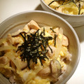 ぷりんせす・めろん's cooksnap of when they made 白だしでまとめて親子丼♪.