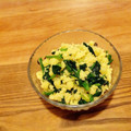 二角形's cooksnap of when they made ほうれん草の黄金和え.