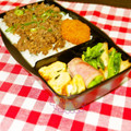 苺♡ストロベリー's cooksnap of when they made シンプルに☆小松菜とちくわ炒め.