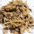 九道礼菜's cooksnap of when they made 豚もやしの辛味ごま油からめ.