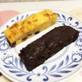 にゃはくん's cooksnap of when they made バレンタイン♡どっしりずっしりブラウニー.