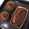 咲羅★ストロベリー's cooksnap of when they made 少ない材料で超簡単！本格チョコケーキ.