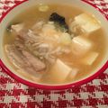カピマイ's cooksnap of when they made 出汁が美味し〜い♡鰤アラ汁.