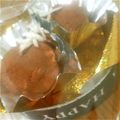 はすとすみれ's cooksnap of when they made ◎　ココア白玉　◎.