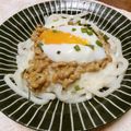 快くん's cooksnap of when they made なっとろ玉✿白だしうどん.
