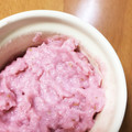 ニャゴママ's cooksnap of when they made デザート＊いちごミルクアイス.