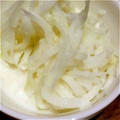さおもっち's cooksnap of when they made 大根の柚子胡椒マヨサラダ.