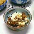 ｋｏｕｋｉ⭐'s cooksnap of when they made 小女子くるみのココットカマン.