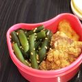 saoriiin☆'s cooksnap of when they made 副菜やお弁当に☆いんげんの醤油和え.