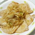 やまうさ's cooksnap of when they made 大葉にんにく醤油＋＠でしょうが焼き.