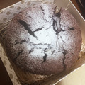 ゆっかりん♡♡'s cooksnap of when they made 簡単!濃厚しっとり!!!ガトーショコラ♡.