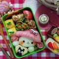 ８児のママきよっぺ's cooksnap of when they made キャラ弁☆海苔弁クマさん.