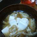 かぴーな's cooksnap of when they made パパの豆腐と油揚げの味噌汁.