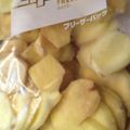 ☆Yuk2bsmm☆'s cooksnap of when they made 生姜の保存！薄い輪切りで♡.