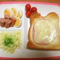 Match's cooksnap of when they made 茹で卵の塩麹漬け.