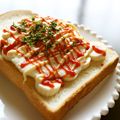 ○かづこ○'s cooksnap of when they made 幸せな朝食♡目玉焼きとバナナのトースト☆.