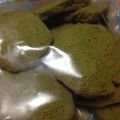 小珀0119's cooksnap of when they made ＨＭで作る簡単抹茶クッキー.