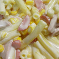 野菜のはたけ's cooksnap of when they made とろとろソースのマカロニサラダ.