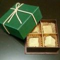 kyabepi's cooksnap of when they made チ○ル？★きなこ生チョコ.