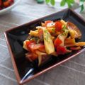 まろんかふぇ's cooksnap of when they made エリンギベーコン炒め.