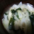 かぴーな's cooksnap of when they made 基本の＊若布と豆腐の味噌汁＊.
