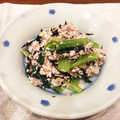 クックU65BTV☆'s cooksnap of when they made 小松菜とひじきの白和え☆マクロビおかず.