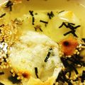 週末船長's cooksnap of when they made お餅でお茶漬け(*^^*).