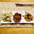 komutatata's cooksnap of when they made リンゴとサツマイモのヨーグルトサラダ.