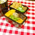 苺♡ストロベリー's cooksnap of when they made こんにゃく麺つゆバター炒め✿柚子胡椒風味.